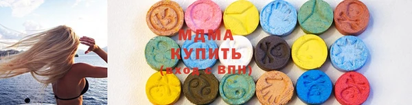 дистиллят марихуана Верхнеуральск