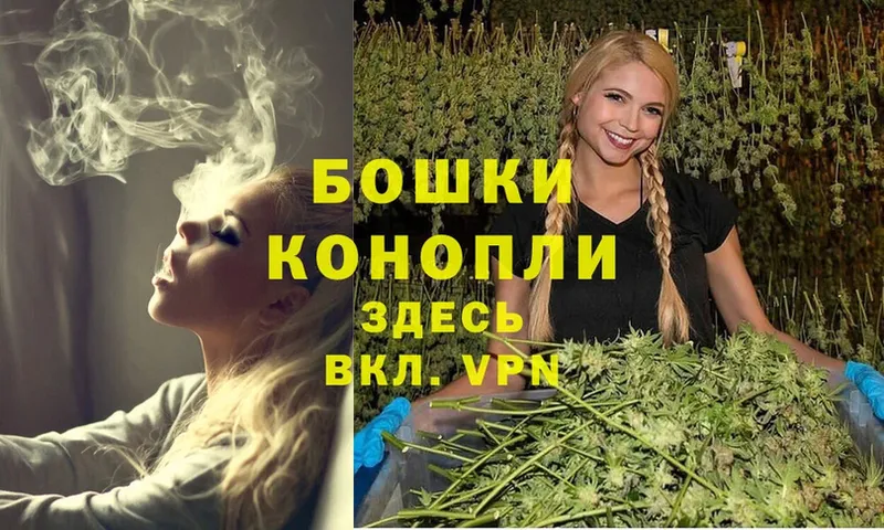 Каннабис LSD WEED  mega ссылка  Красноуфимск 